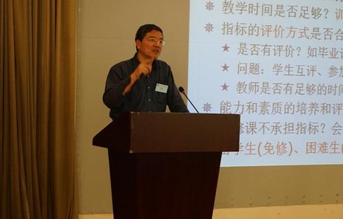 唐卫清